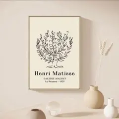 【新品】アンリマティス　低木　北欧おしゃれ　シンプルインテリア　アートポスター