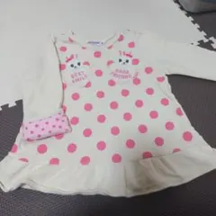 D ミキハウス　うさこ刺繍付き長袖カットソー 90cm　保育園用に