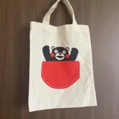 くまモン 手提げ袋 トートバッグ
