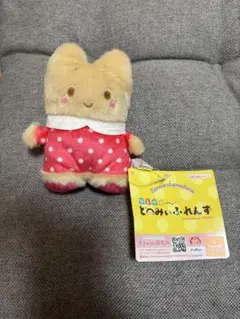 Item thumbnail for item 2782c07d-e872-4b1e-9980-0440cf3cc93c