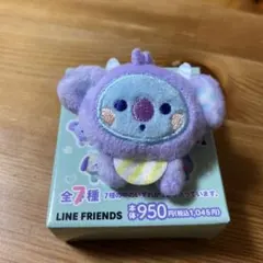 BT21 ファミマ限定 ぬいぐるみバッジ&アクリルキーホルダー KOYA