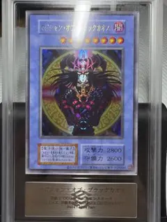 2025年最新】ars鑑定の人気アイテム - メルカリ