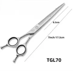 左用　セニング　シザー　ダメージレス　10〜15% 左 左用》 セニングシザーダメージレス10〜15%