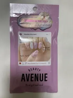 【新品未開封】 BEAUTY AVENUE 生ジェルネイルシール