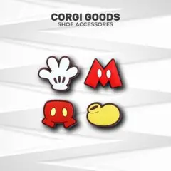 【人気商品】4点セット クロックス ジビッツ DM-3