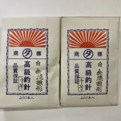 Item thumbnail for item 236ba2c9-80e5-492c-b0de-0e0892210138