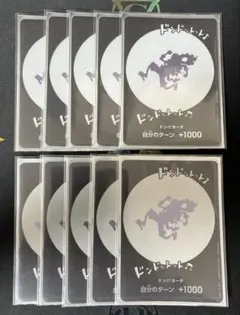 Item thumbnail for item 4dd9372c-97cb-47a3-a333-41adc16953b0