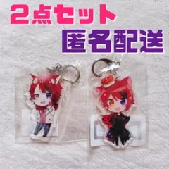 すとろべりーぷりんす　すとぷり　莉犬　すとめも　アクリルキーホルダー　セット