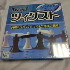2026年最新】twixtの人気アイテム - メルカリ