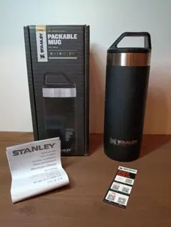 2026年最新】stanley スタンレー マスター真空マグ0.53lの人気アイテム