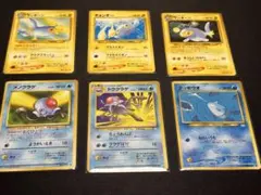 【旧裏】ポケモンカード　6枚セットのサムネイル