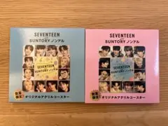 SEVENTEEN アクリルコースター　2種セット