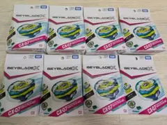 ベイブレードX CX-01 ドランブレイブx1 CX-07 ペガサスブラストx5