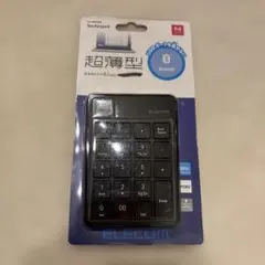 ELECOM Bluetooth テンキー TK-TBP200BK