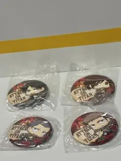 「進撃の巨人 ビッグ缶バッジ」 4個セット