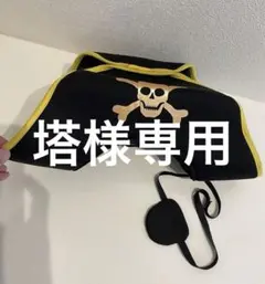 Item thumbnail for item 30599c60-bd5f-4613-ba27-423d59f92939