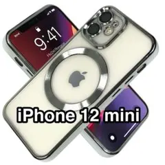 iPhone12miniケース TPU Magsafe カメラレンズ保護シルバー