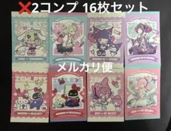 ゼンレスゾーンゼロ×サンリオキャラクターズ ポストカード GIGO 16点