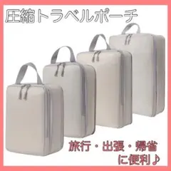 Item thumbnail for item d2de0139-5da5-4cbf-9d17-83a76823d173