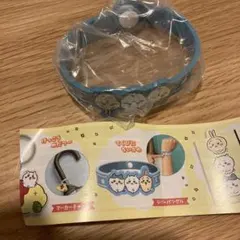 ちいかわ　ラバーバングル