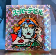 レア 初期 旧 ビックリマン チョコ スーパーデビル 希少 裏 青 美品