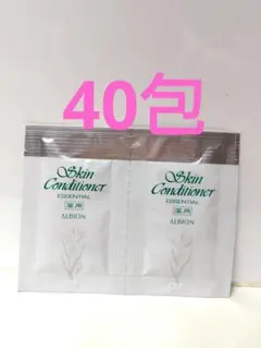 ALBION❤️薬用スキンコンディショナー 40包
