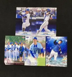 2025年最新】牧秀悟 bbmの人気アイテム - メルカリ