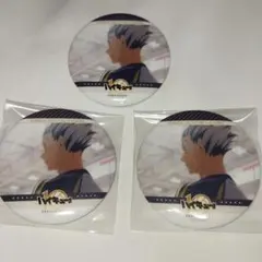 ハイキュー展　メモリアルコレクションseason4 木兎　缶バッジ　3個セット
