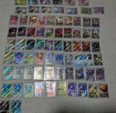 2026年最新】ポケモンカード arの人気アイテム - メルカリ