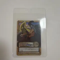 【絶版レア】旧ワンピースカード　クロコダイル