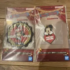 Disney FANTASIA ミッキーマウス キーホルダー,コースターセット