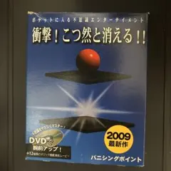 Item thumbnail for item 5a222194-ea5b-47fb-b96d-02e37bf84641