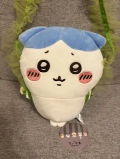 치이카와 하치와레 ぬいぐるみポシェット 昆布締め