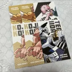 Item thumbnail for item 8fdcb6e4-4aed-419f-8b53-568c5f5dc2e3