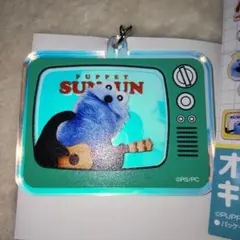 Item thumbnail for item a1414a69-f535-43a7-8ff9-9fdd361ba4bb