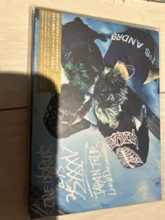 ONEOKROCK 2015 35XXXV JAPAN TOUR