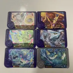 ポケモンフレンダ　スーパートレジャー　まとめ売り　テツノイワオ、シャワーズ等々