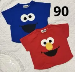セサミストリート Tシャツ 2枚セット エルモ クッキーモンスター　90