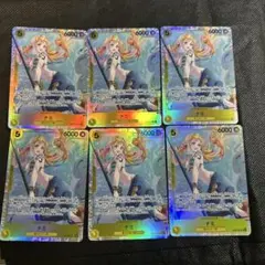 【6点セット】ワンピース カードゲーム ナミ SR EB03-053