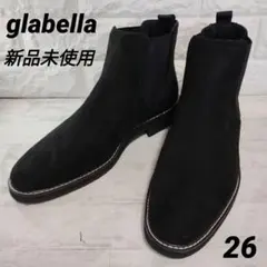 【新品未使用】glabella　サイドゴアブーツ スウェードブーツ　26