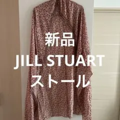 Item thumbnail for item 2ec1e1f3-03f6-4879-9897-70a301648b5d