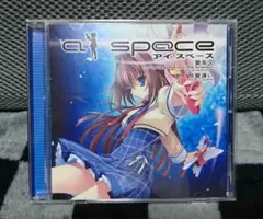 PCゲーム】 アカネマニアックス 流れ星伝説剛田 CDROM 君が望む永遠