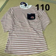 【新品・タグ付】buddy Lee ストライプ 長袖ワンピース 110
