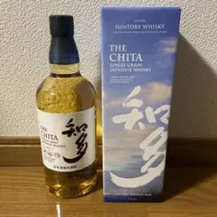 15本セット知多THE CHITA サントリーウイスキー サントリー ウイスキー 知多 THE CHITA 箱付き - メルカリ