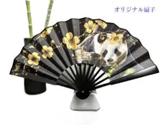 桜様 リクエスト 4点 まとめ商品