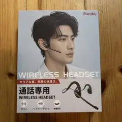 Item thumbnail for item 671f5f3b-03aa-4bc6-badc-732976da30e2