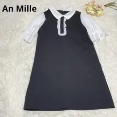 2026年最新】AnMILLE ワンピース ドットの人気アイテム - メルカリ