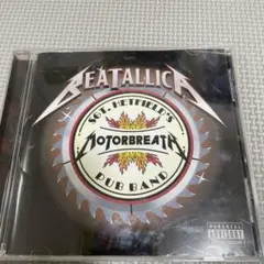 サージェント・ヘットフィールズ・モーターブレス・パブ・バンド