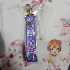 キュアキュンキュン　ストラップ