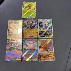 ポケモンカード 7枚セット - メルカリ
